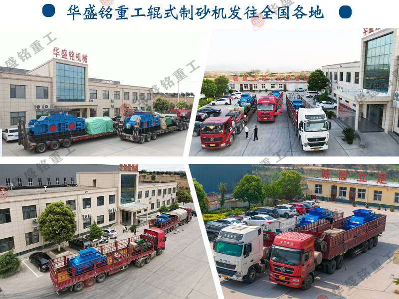 發(fā)貨現(xiàn)場1 發(fā)貨現(xiàn)場1