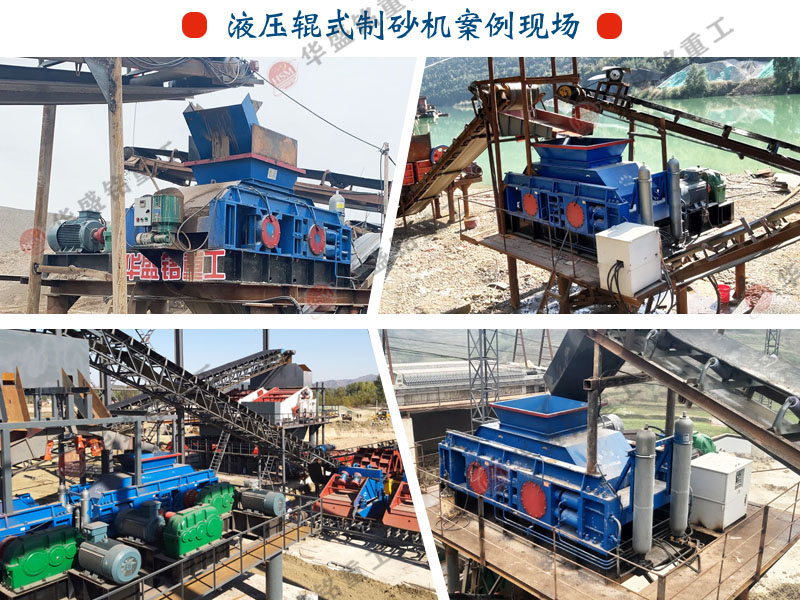 生產現場8 生產現場8