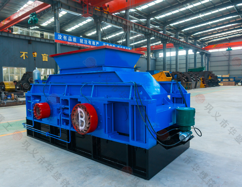 47建筑垃圾制砂機 47建筑垃圾制砂機