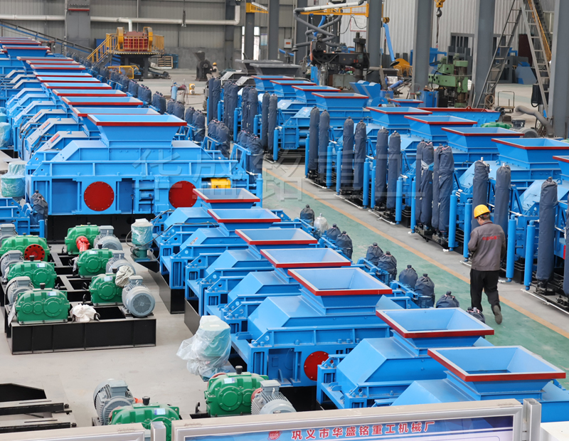 石英石對輥破碎機 石英石對輥破碎機