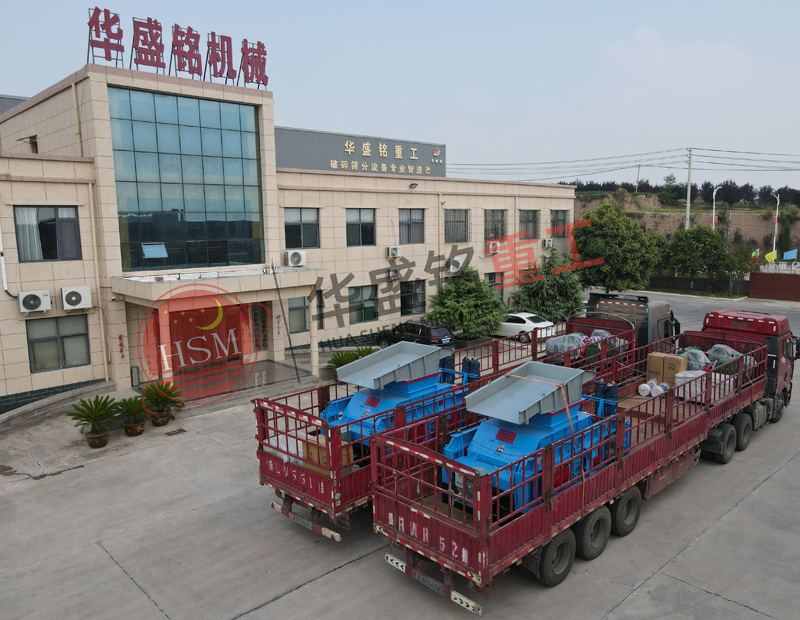 大型輥壓制砂機廠家 大型輥壓制砂機廠家