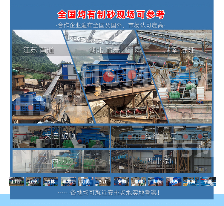 沙頭料全自動制砂機(jī)價格 沙頭料全自動制砂機(jī)價格