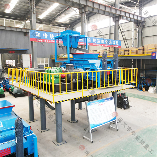 數(shù)控輥壓制砂機 數(shù)控輥壓制砂機