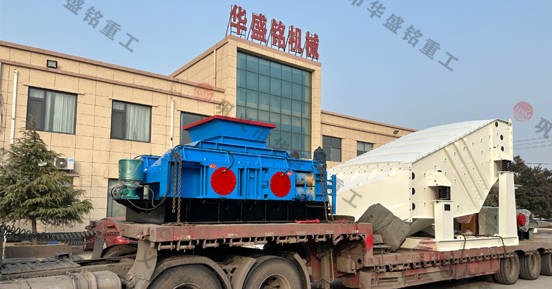 瓜米石輥壓制砂機 瓜米石輥壓制砂機