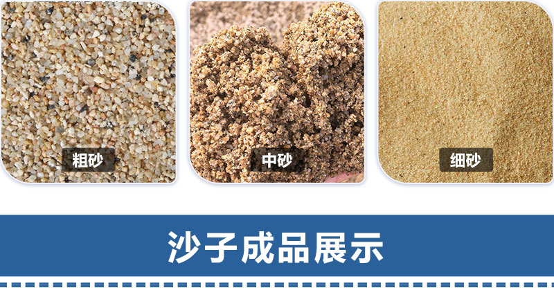 瓜米石對(duì)輥制砂機(jī) 時(shí)產(chǎn)100噸輥式制砂機(jī) 全液壓對(duì)輥破碎機(jī) 破碎制砂設(shè)備廠家 瓜米石對(duì)輥制砂機(jī) 時(shí)產(chǎn)100噸輥式制砂機(jī) 全液壓對(duì)輥破碎機(jī) 破碎制砂設(shè)備廠家