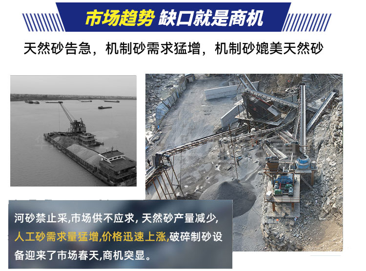 800x800對輥式輥壓破碎機(jī)技術(shù)參數(shù) 對輥制砂機(jī)設(shè)備 對輥破碎機(jī) 華盛銘對輥機(jī) 800x800對輥式輥壓破碎機(jī)技術(shù)參數(shù) 對輥制砂機(jī)設(shè)備 對輥破碎機(jī) 華盛銘對輥機(jī)