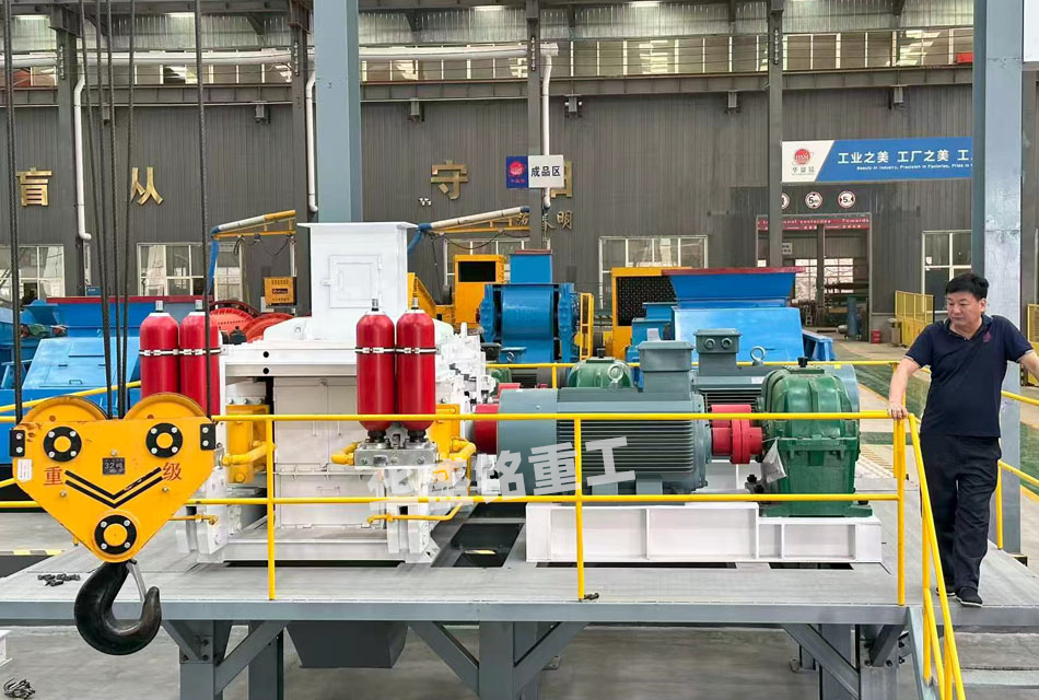 輥磨機 高壓對輥破碎機 高壓輥磨機