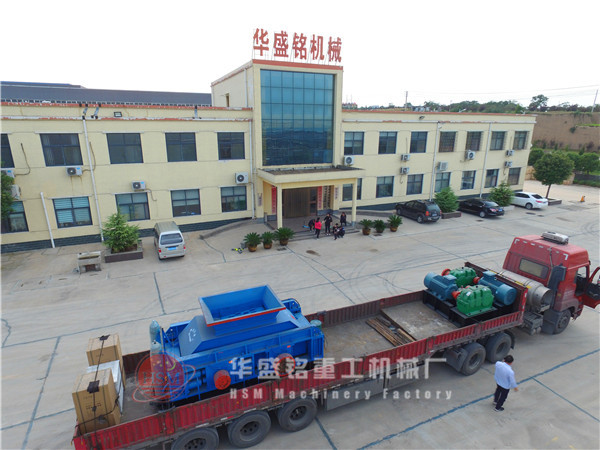 PE250顎破機 時產100噸對輥制砂機